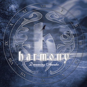 Harmony - Dreaming Awake (CD edition)